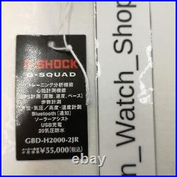 CASIO G-SHOCK GBD-H2000-2JR Black G-SQUAD Sport Men's Watch New in Box