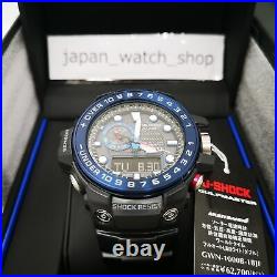 CASIO G-SHOCK GULFMASTER GWN-1000B-1BJF Blue Black Solar Men's Watch New in Box