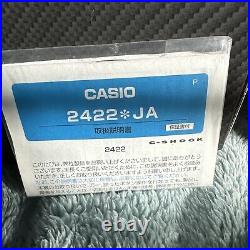 Casio G-Shock GW-200 MASTER BLUE Frogman 25 Anniversary Solar Titanium GW-225C-1