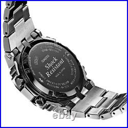 G-Shock Full Metal Bluetooth Silver Edition Watch GShock GMW-B5000D-1 RRP $1199