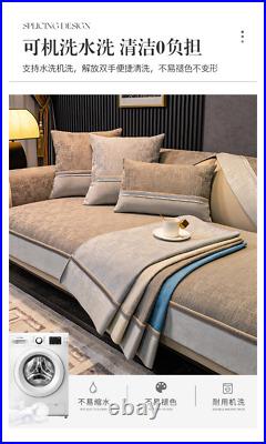 Luxury Chenille Non-slip Sofas Towel Cover Corner Sofa Towel Seat Home Cover